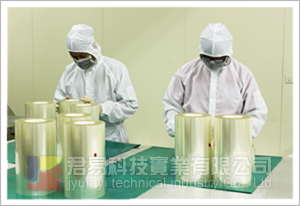 產品檢查包裝代工